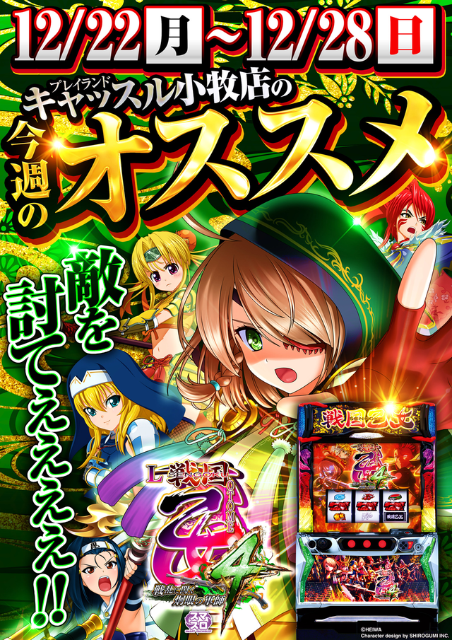 12.22����񲵽���������