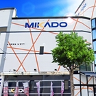 ミカド観光大曽根店