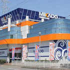 ミカド観光津島店