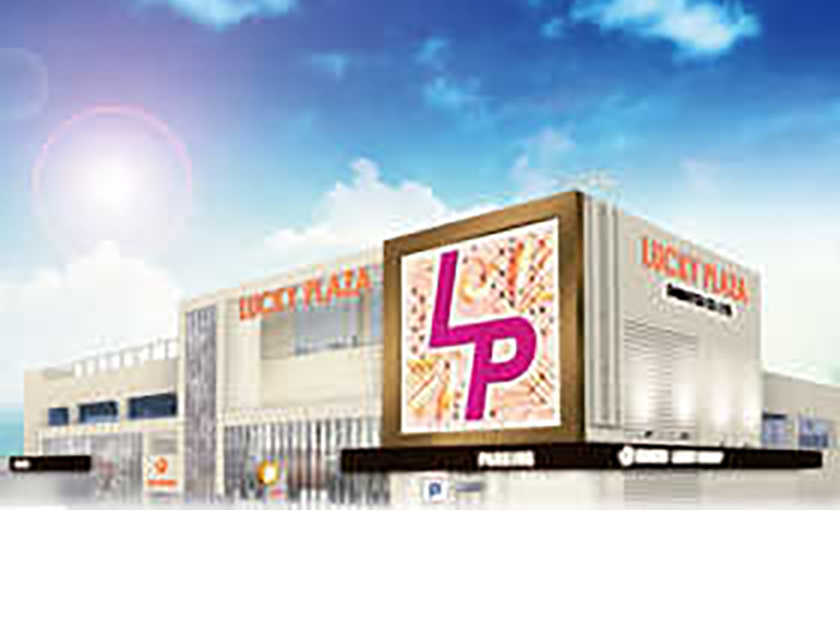 ラッキープラザ600大府店 | P-WORLD