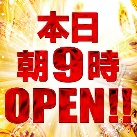 ラッキープラザ堀田店 | P-WORLD