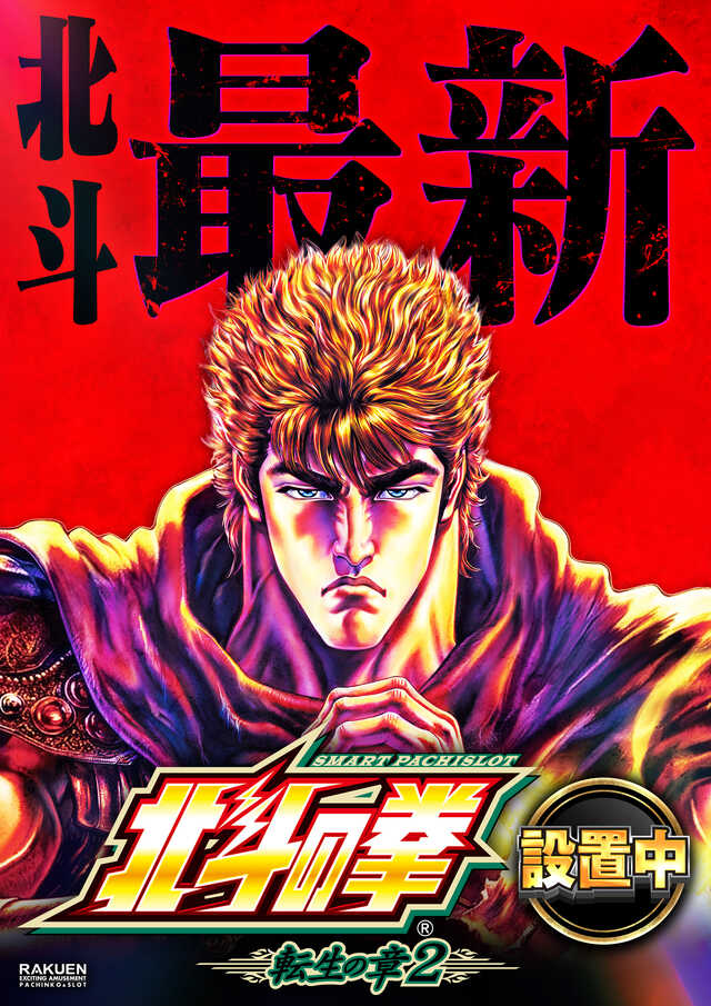 ����ž��