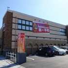 プレイランド第一平和