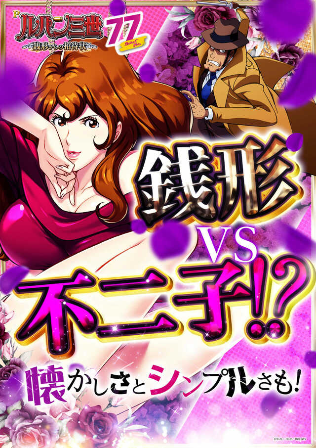 8/18 ѥ