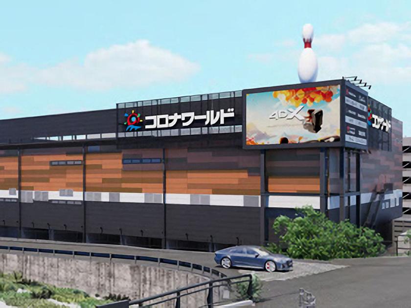 パチンココロナ中川店 | P-WORLD