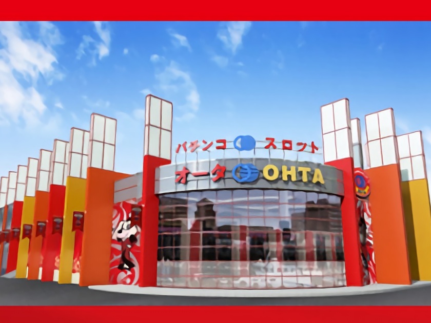 オータ田原店 | P-WORLD