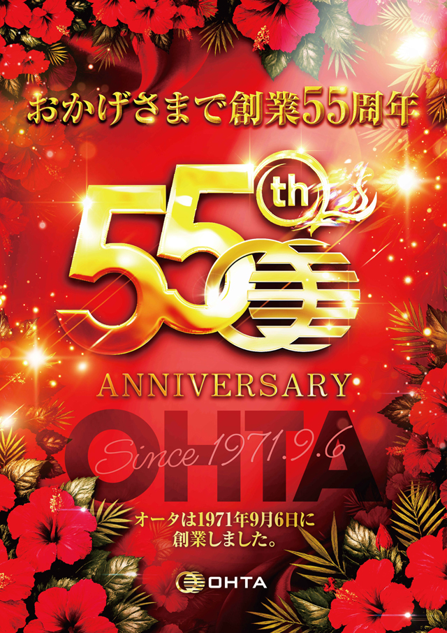 ������ǯ
