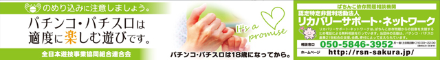 �ꥫ�Х꡼���ݡ��ȥ��󥿡�2026