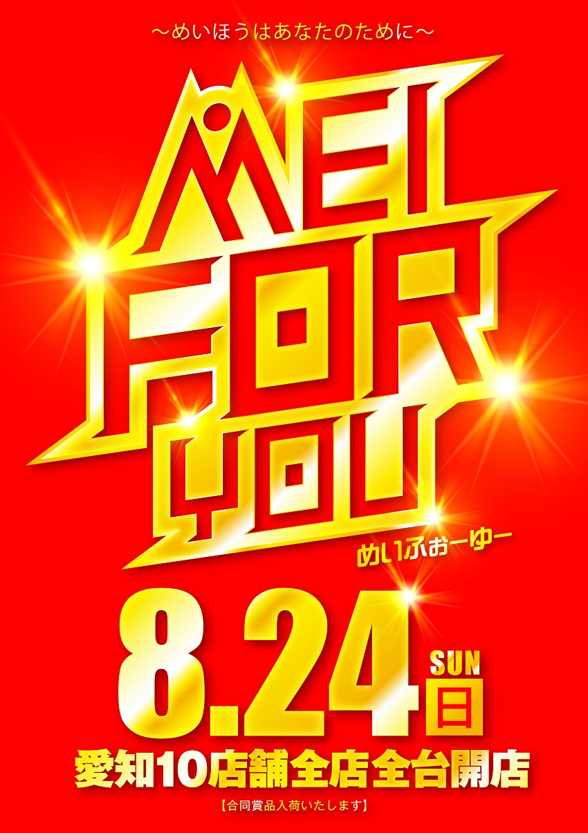 824ᤤդ桼