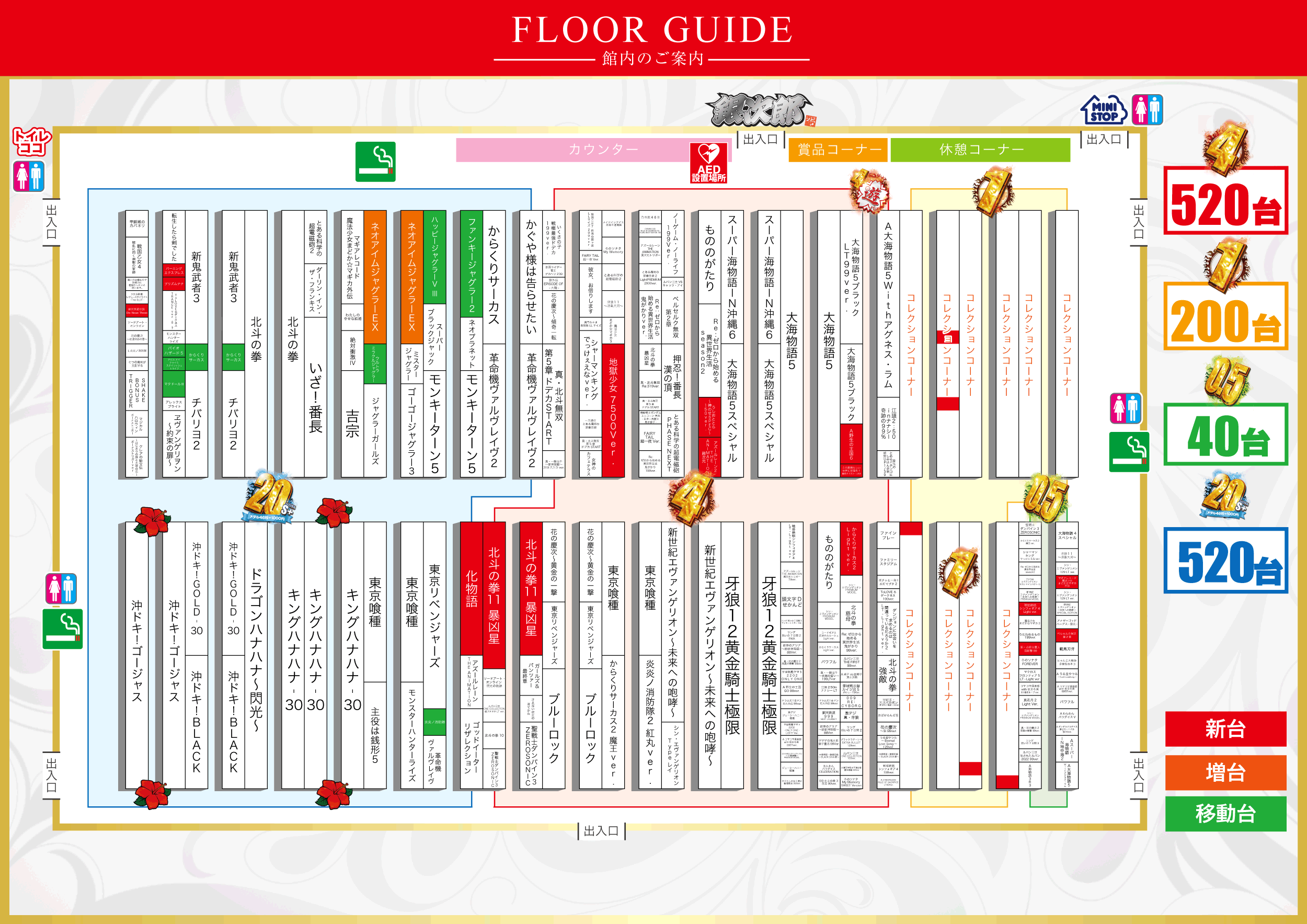 12/15��Ź���