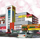 タイホウ熱田六番南店