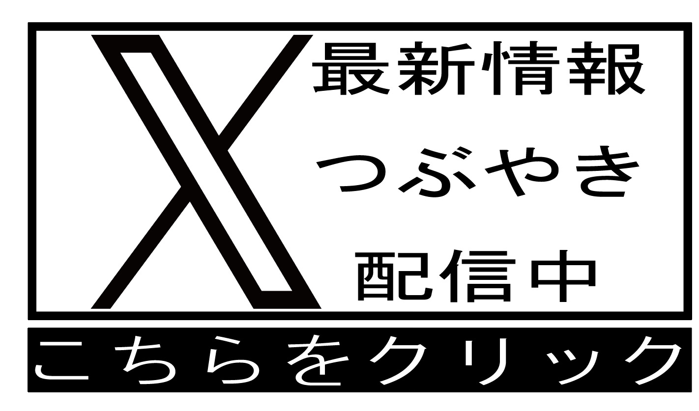 MQ��澾�ġ�X