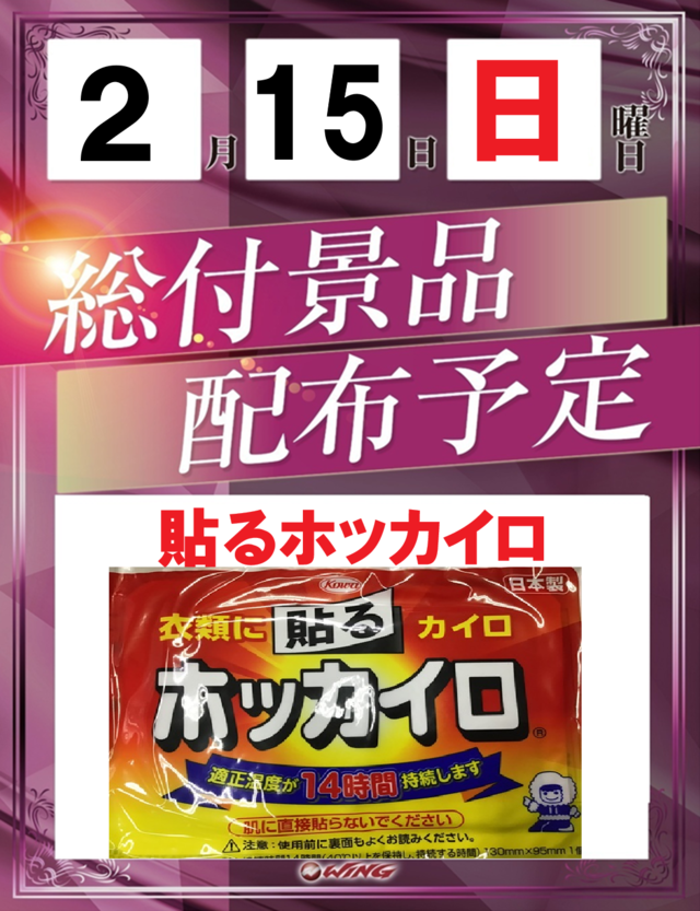 �ۤä�����