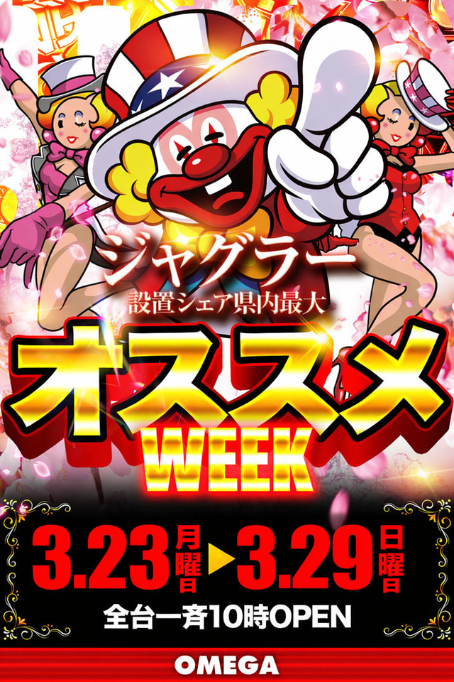 ���㥰��������