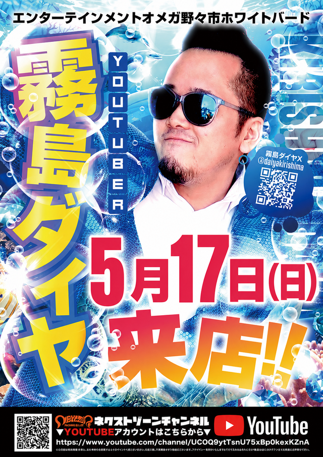 5.17