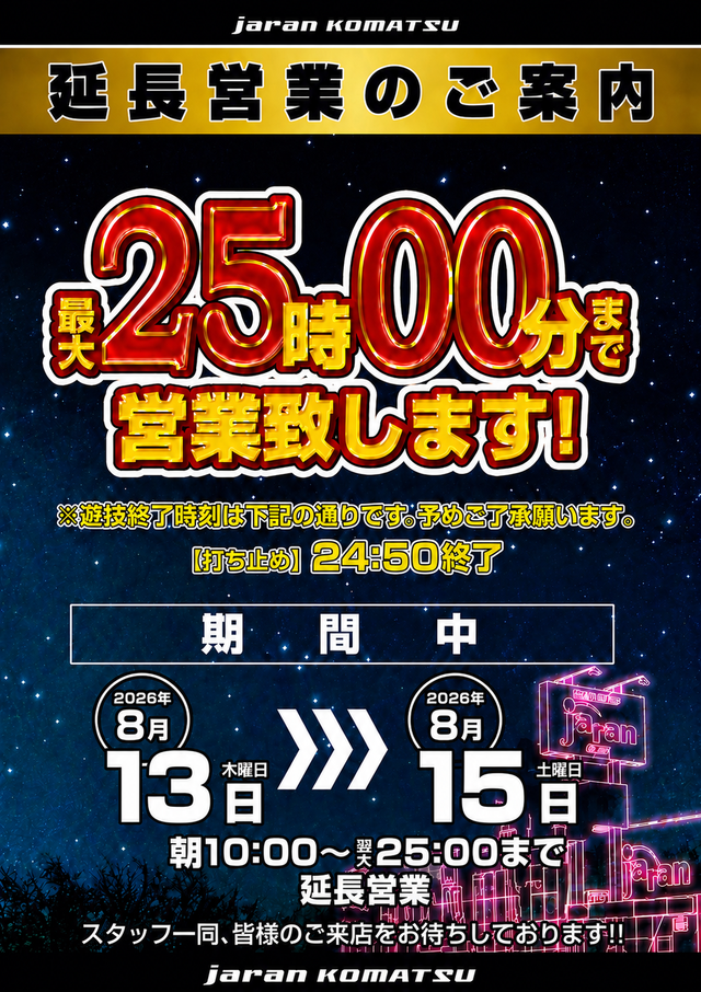 30-�Ƥ�����
