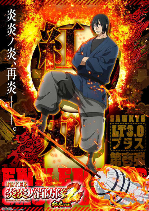 ゲオ公式通販サイト/ゲオオンラインストア【中古】びっくり