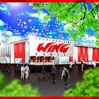 ウイング玉城店