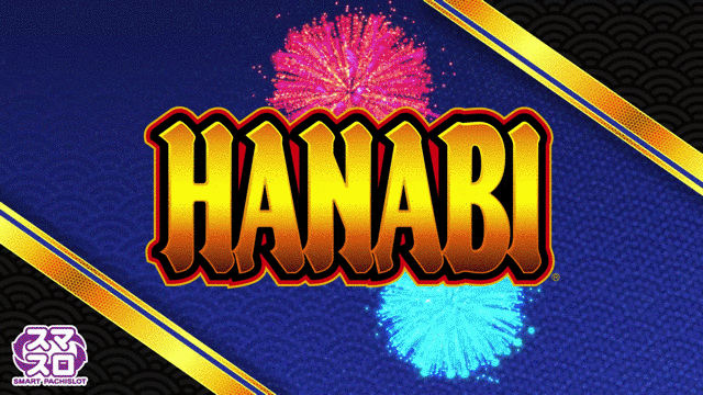 ��������ϥʥ�