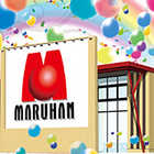 マルハン四日市店