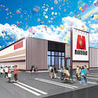 マルハン松阪店