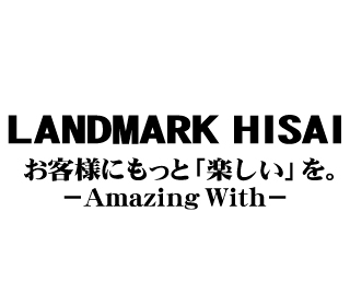 ランドマーク久居店 | P-WORLD