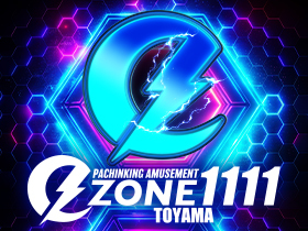 P.A.e・Zone1111富山 | P-WORLD