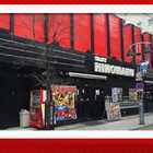 ヒノマル新丸子西口　スロット館