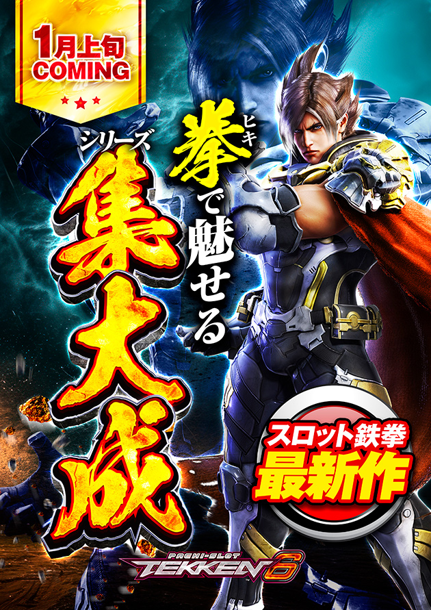 �̥ѥ�����Ŵ�����٣ģ����� ����