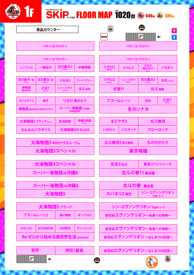 3��16���������1F