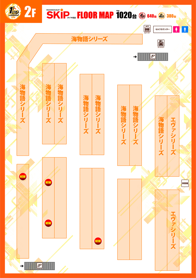 3��2���������2F