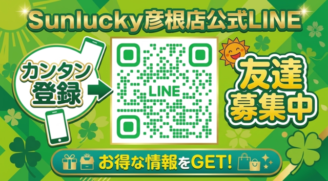 LINE����ץ�