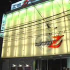 Super　Slot　Club　Z