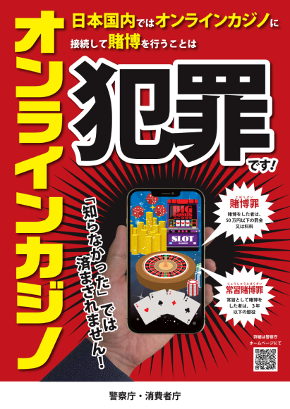 パチンコ㊙️情報　12冊(2号～13号) パチンコ㊙️情報 12冊(2号～13号)