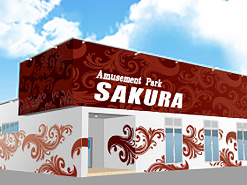 SAKURA 蒲生店 | P-WORLD