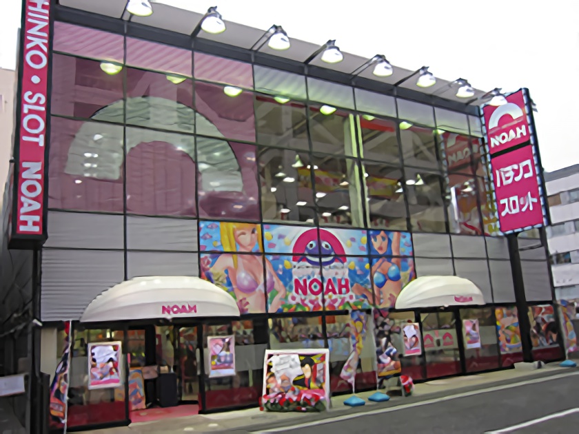 ノア 溝口店 | P-WORLD ノア 溝口店 | P-WORLD
