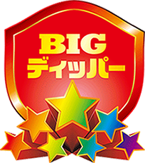 シゲです。彦根 夜営業が復活しました💪💪