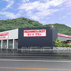 YOOUNG　DE　BLANC　三上店