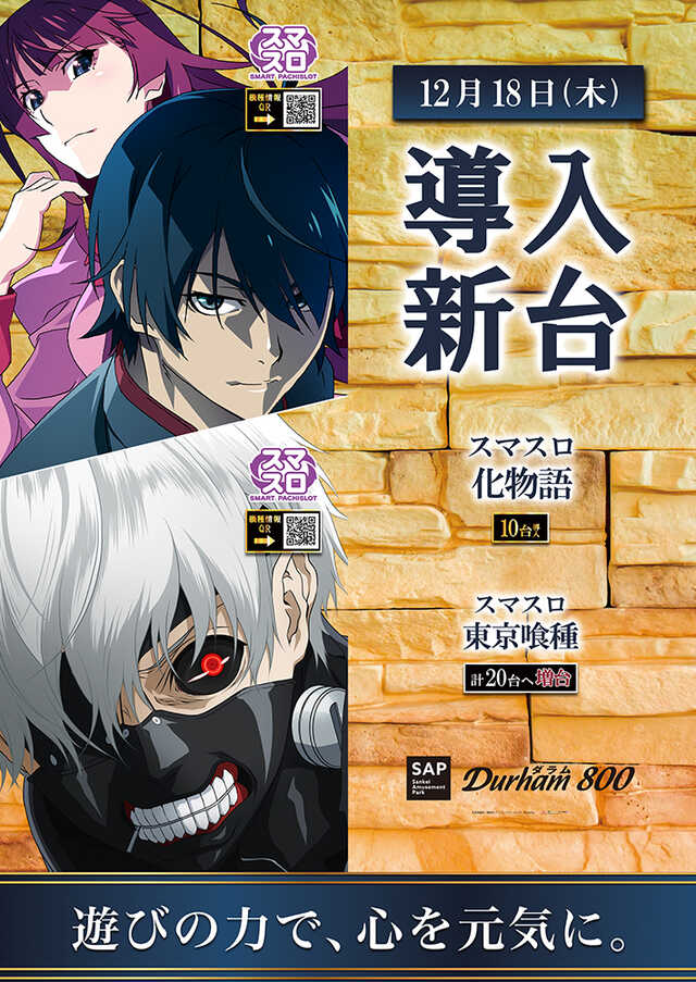 18���Ķȳ��ϡ������åȿ���