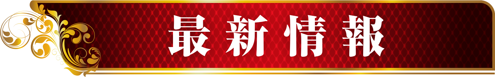 �ǿ�����