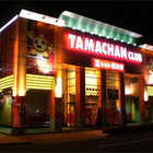 玉ちゃん倶楽部