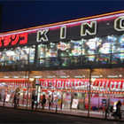 キング河原町店