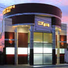 ジャパンエース