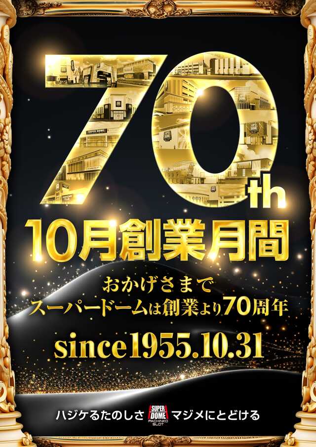 ϶ȷ70ǯ