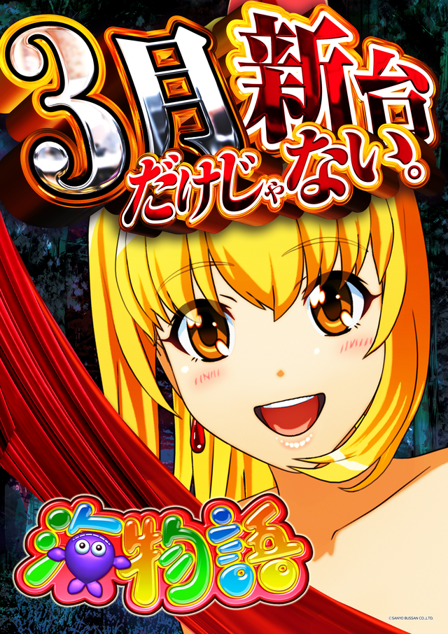 �����꡼��