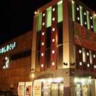 城陽ゴールデンスター