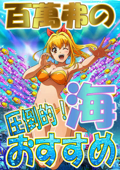 ののの　スロット Amazon | キタコ(KITACO) スーパースロットルセット DIO-ZX等