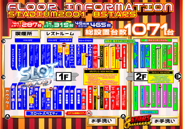 map511