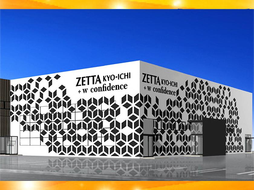 お値下げ　キイチ様　お取り置き ZETTA KYO-ICHI +w confidence | P-WORLD