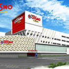 SUPER　COSMO　PREMIUM堺店